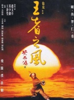 日本精品视频四虎在线观看