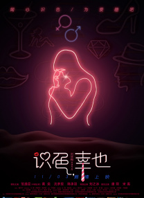 色版视频在线观看